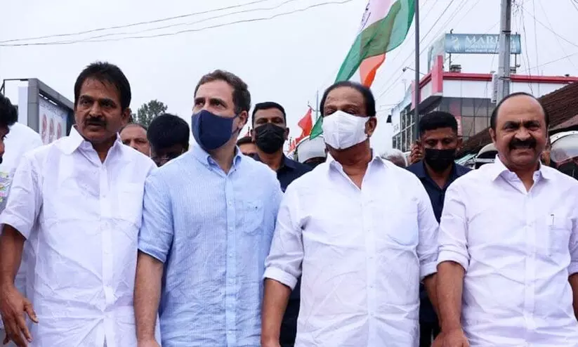 RAHUL GANDHI RAHUL GANDHI