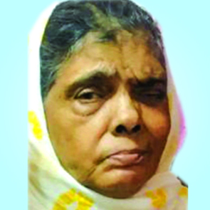 ഫാ​ത്തി​മ