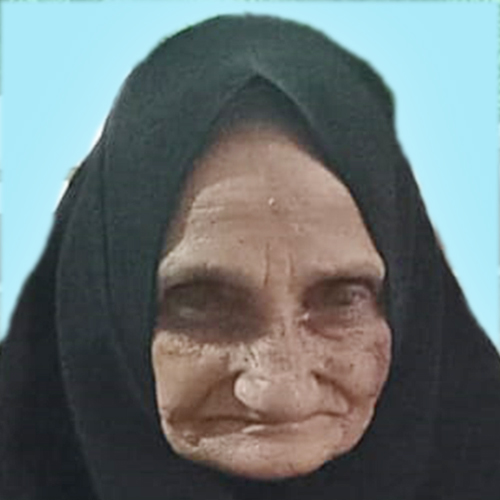 കു​ഞ്ഞാ​ത്തു​മ്മ