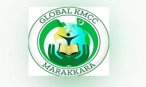 വി​മാ​ന ടി​ക്ക​റ്റ് വ​ർ​ധ​ന​ക്കെ​തി​രെ സ​ർ​ക്കാ​ർ ഇ​ട​പെ​ട​ണം