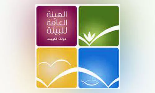 പ​രി​സ്ഥി​തി അ​തോ​റി​റ്റി​യും ശാ​സ്ത്ര​ഗ​വേ​ഷ​ണ കേ​ന്ദ്ര​വും കൈ​കോ​ർ​ക്കു​ന്നു