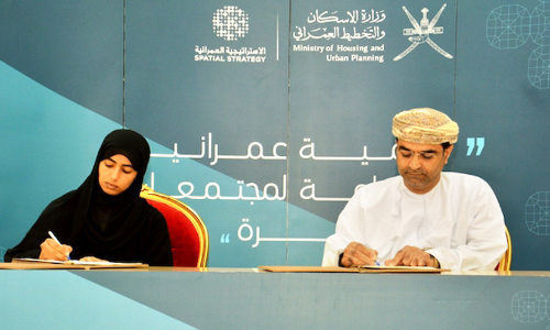 ഭക്ഷ്യസുരക്ഷ: 2.67 ദശലക്ഷം റിയാലിന്‍റെ കരാർ ഒപ്പു​വെച്ചു