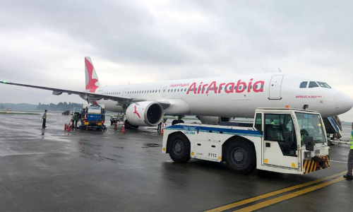 Cochin International Airport