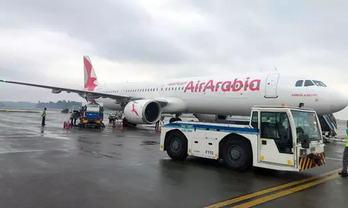 Cochin International Airport