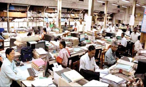 central govt. employees