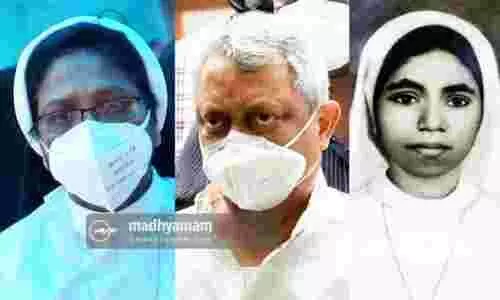 അഭയകേസ്​ പ്രതികൾ സ്റ്റേഷനിലെത്തി ഒപ്പിട്ടു