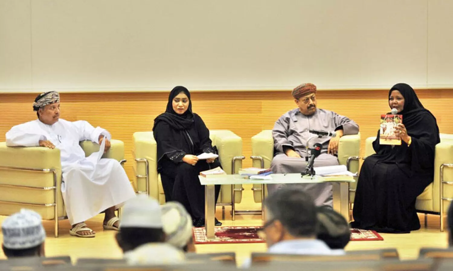 സാംസ്കാരിക സായാഹ്ന പരിപാടി