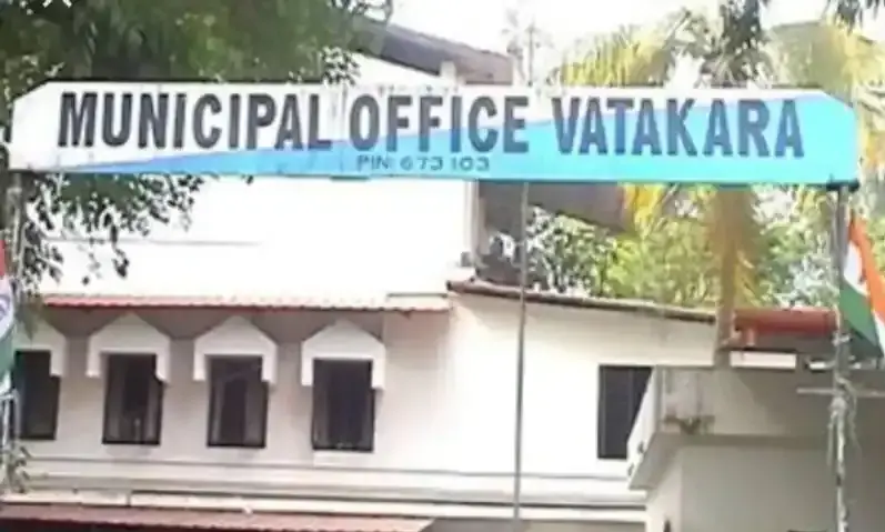 vatakara nagarasabha vatakara nagarasabha