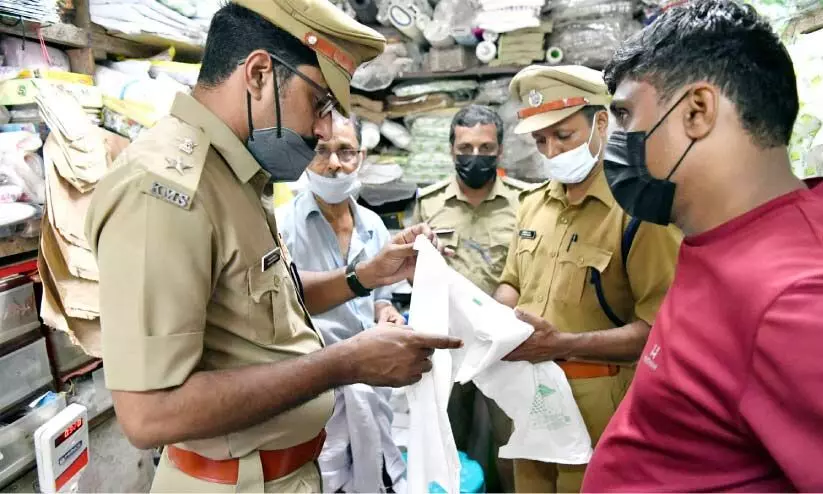 Plastic ban Corporation starts inspection Plastic ban Corporation starts inspection