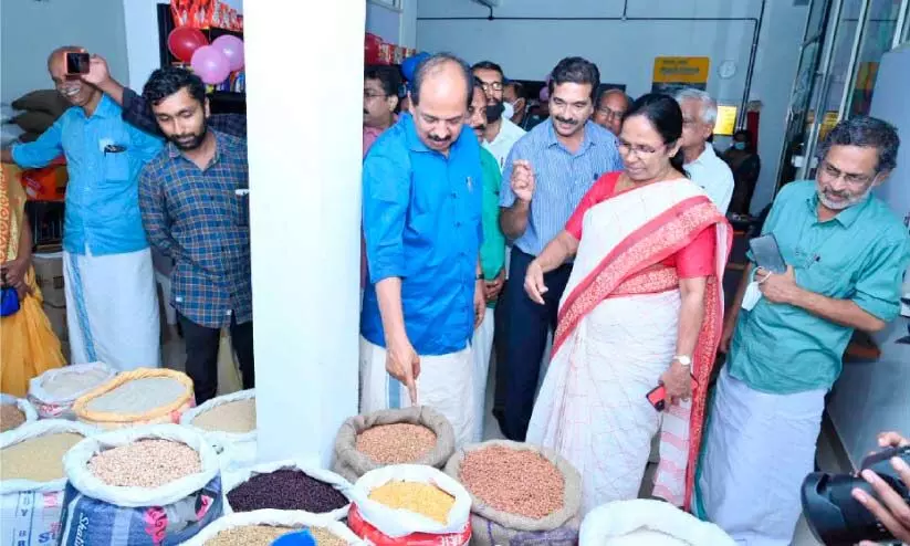 Quality products Will be made available Minister G.R. Anil