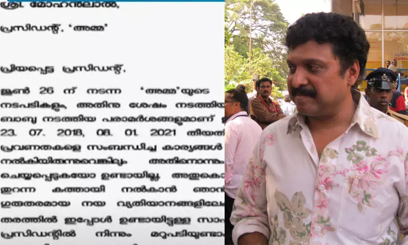 ganesh kumar ganesh kumar