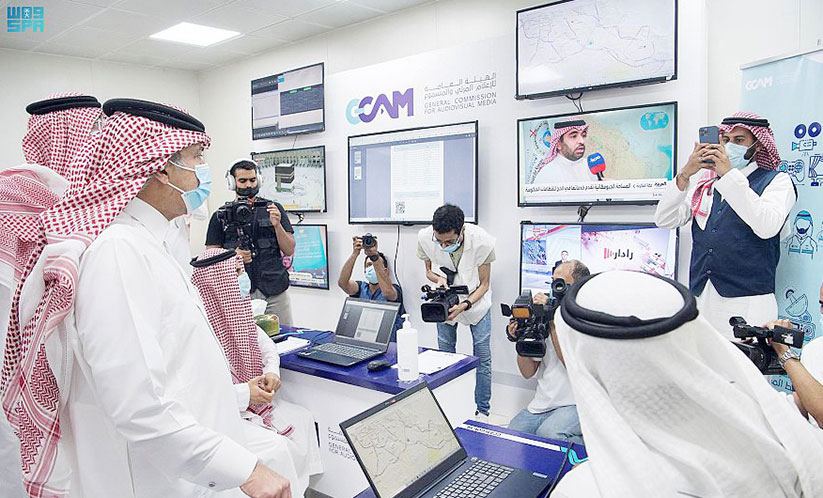 വെർച്വൽ മീഡിയ സെന്റർ ആരംഭിച്ചു വെർച്വൽ മീഡിയ സെന്റർ ആരംഭിച്ചു