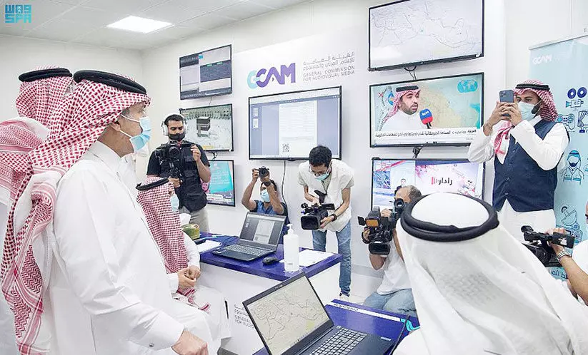 വെർച്വൽ മീഡിയ സെന്റർ ആരംഭിച്ചു