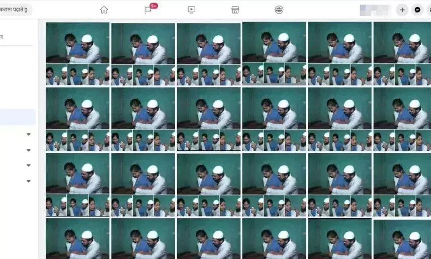 മദ്രസാ പീഡനം എന്ന പേരിൽ പ്രചരിപ്പിക്കുന്നത് ഷോർട് ഫിലിം ദൃശ്യങ്ങൾ മദ്രസാ പീഡനം എന്ന പേരിൽ പ്രചരിപ്പിക്കുന്നത് ഷോർട് ഫിലിം ദൃശ്യങ്ങൾ