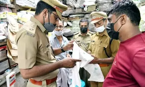 Plastic ban Corporation starts inspection