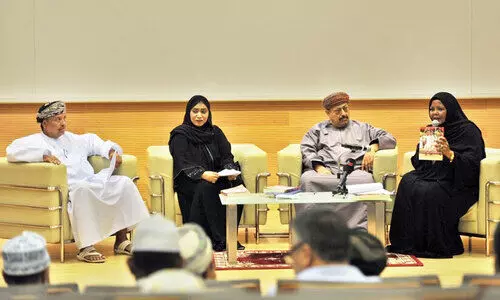 സാംസ്കാരിക സായാഹ്ന പരിപാടി