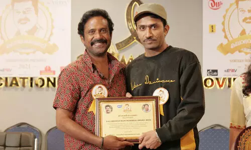 ഭാസി പിള്ളയ്ക്ക് ഒടുവില്‍ അംഗീകാരം; കലാഭവന്‍ മണി മെമ്മോറിയല്‍ അവാര്‍ഡ് ഷൈന്‍ ടോം ചാക്കോയ്ക്ക്