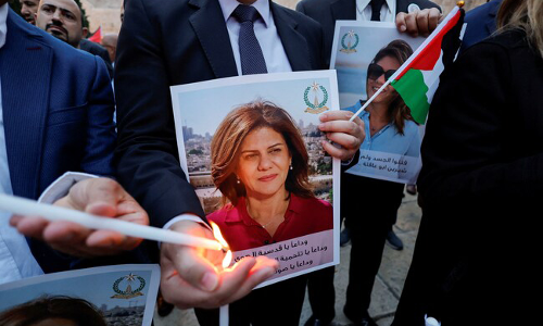 Palestinian-American journalist