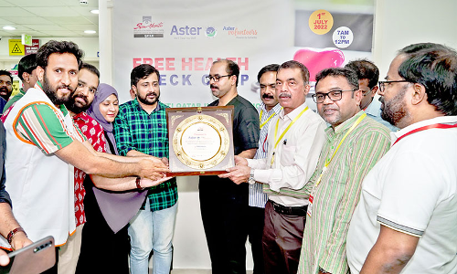 സംസ്കൃതി ആസ്റ്റർ സൗജന്യ മെഡിക്കൽ ക്യാമ്പ്