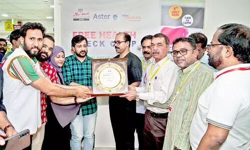 സംസ്കൃതി ആസ്റ്റർ സൗജന്യ മെഡിക്കൽ ക്യാമ്പ്