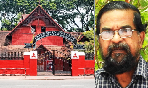 university malayalam department, Jagadeesh Babu