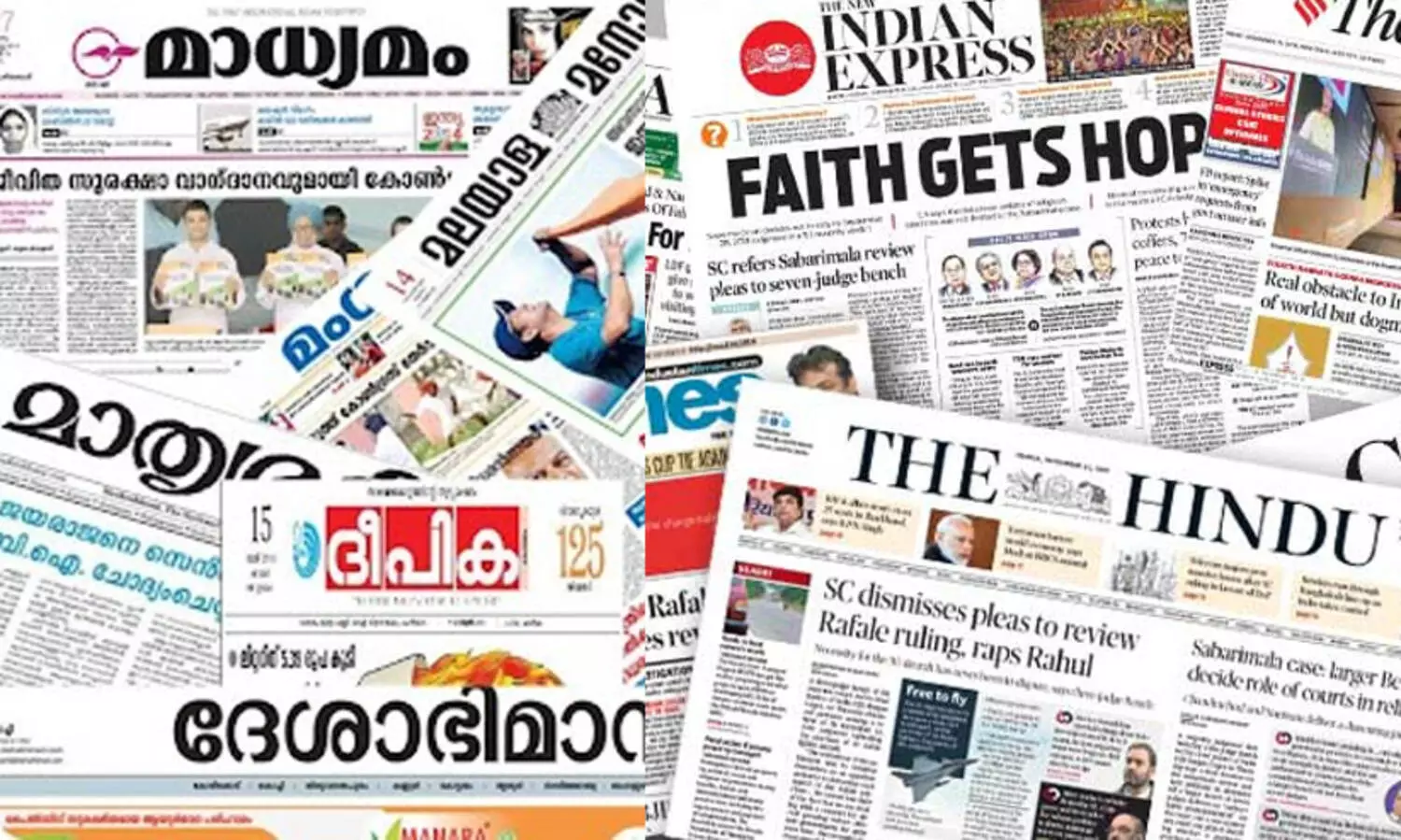 പത്രവ്യവസായം കടുത്ത പ്രതിസന്ധിയിൽ; കേന്ദ്ര-സംസ്ഥാന സർക്കാറുകൾ അടിയന്തരമായി ഇടപെടണം -ഐ.എൻ.എസ്