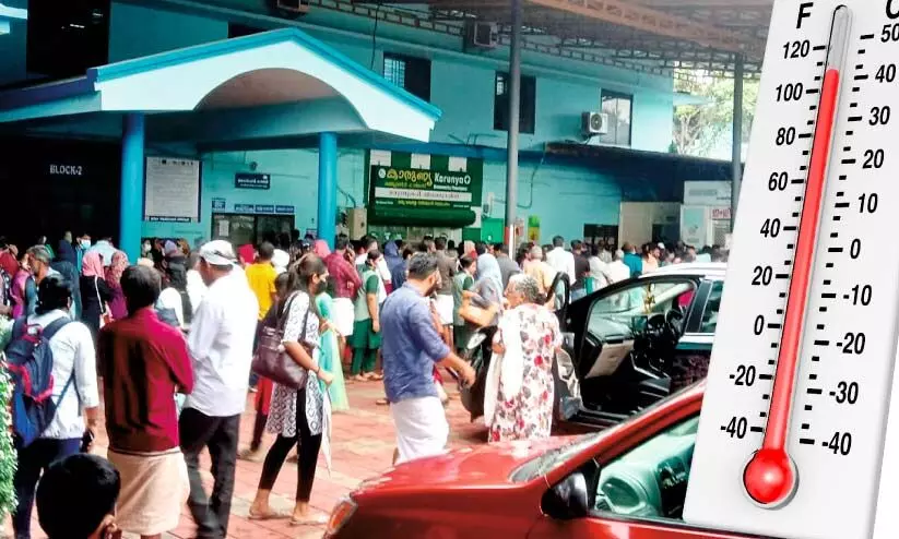 പ​നി​യി​ൽ വി​റ​ച്ച്​ മലപ്പുറം ജി​ല്ല