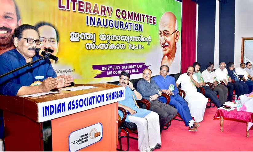 ഉൾക്കൊള്ളലാണ് ഇന്ത്യന് സംസ്കൃതിയുടെ സവിശേഷത -ആലങ്കോട് ലീലാകൃഷ്ണൻ ഉൾക്കൊള്ളലാണ് ഇന്ത്യന് സംസ്കൃതിയുടെ സവിശേഷത -ആലങ്കോട് ലീലാകൃഷ്ണൻ