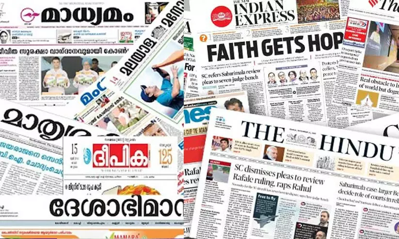 പത്രവ്യവസായം കടുത്ത പ്രതിസന്ധിയിൽ; കേന്ദ്ര-സംസ്ഥാന സർക്കാറുകൾ അടിയന്തരമായി ഇടപെടണം -ഐ.എൻ.എസ്