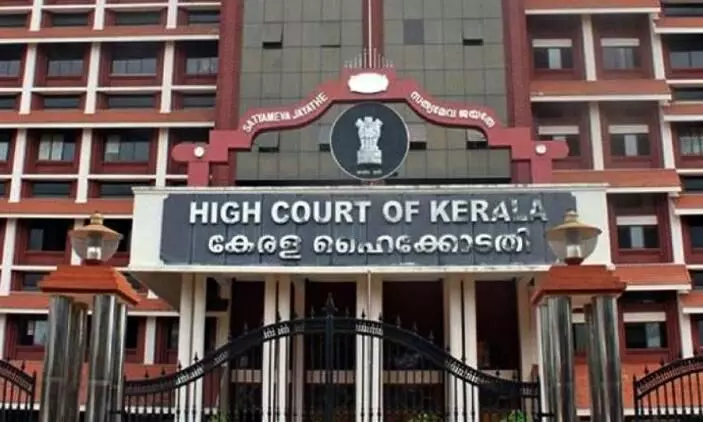 salary arrear salary arrear