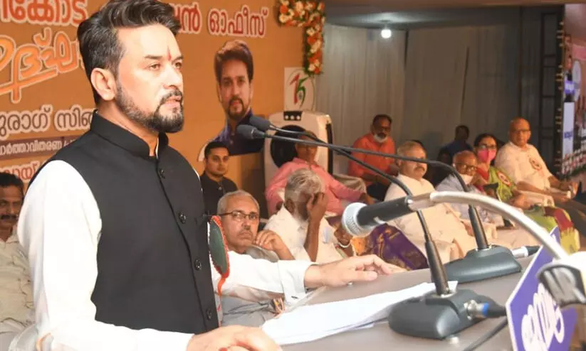 കേന്ദ്രമന്ത്രി ഒരുവിഭാഗം മലയാള മാധ്യമ മേധാവികളുമായി കൂടിക്കാഴ്ച നടത്തി