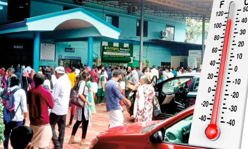 പ​നി​യി​ൽ വി​റ​ച്ച്​ മലപ്പുറം ജി​ല്ല