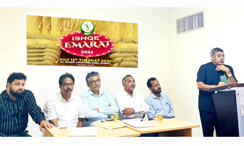 ഇഷ്ഖേ ഇമാറാത്ത് 12ന്​; സ്വാഗതസംഘം കമ്മിറ്റി രൂപവത്​കരിച്ചു