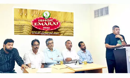 ഇഷ്ഖേ ഇമാറാത്ത് 12ന്​; സ്വാഗതസംഘം കമ്മിറ്റി രൂപവത്​കരിച്ചു