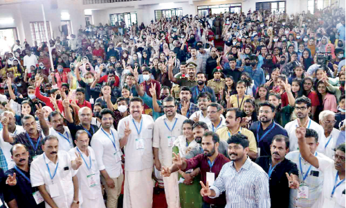 Comprehensive Education Scheme of Mannarkkad Constituency