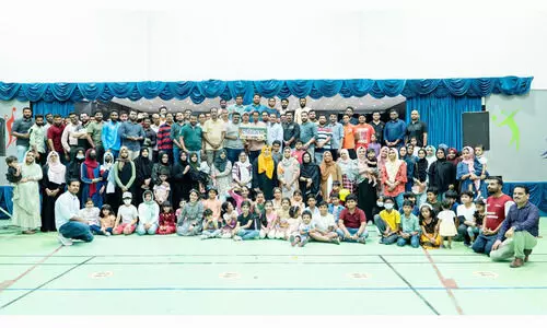 ക്യൂ ​ടീം കു​ടും​ബ​സം​ഗ​മം സം​ഘ​ടി​പ്പി​ച്ചു