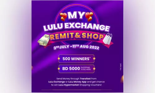 ലുലു എക്സ്ചേഞ്ചിൽ റെമിറ്റ് ആൻഡ് ഷോപ്പ് പ്രമോഷൻ ലുലു എക്സ്ചേഞ്ചിൽ റെമിറ്റ് ആൻഡ് ഷോപ്പ് പ്രമോഷൻ