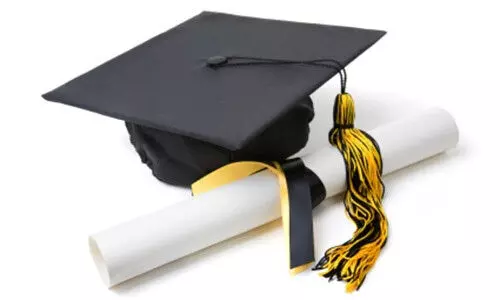 ബഹ്‌റൈനിലെ വിദ്യാർഥികളിൽ നിന്ന് ബിരുദപഠനത്തിനു അപേക്ഷ ക്ഷണിച്ചു