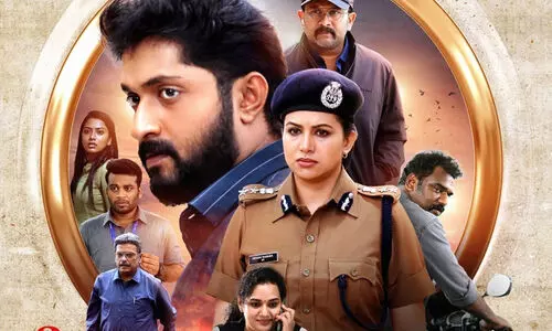 ധ്യാൻ ശ്രീനിവാസന്‍റെ ഫാമിലി ത്രില്ലര്‍ വീകം ഫസ്റ്റ്ലുക്ക് പോസ്റ്റര്‍ പുറത്ത്