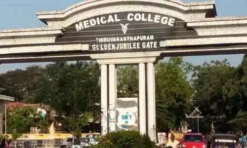 തിരുവനന്തപുരം സർക്കാർ മെഡിക്കൽ കോളജിൽ വാക്ക് -ഇൻ -ഇന്റർവ്യൂ