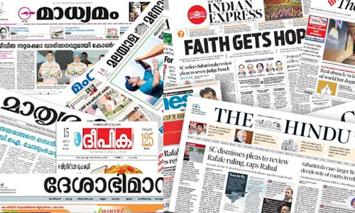 പത്രവ്യവസായം കടുത്ത പ്രതിസന്ധിയിൽ; കേന്ദ്ര-സംസ്ഥാന സർക്കാറുകൾ അടിയന്തരമായി ഇടപെടണം -ഐ.എൻ.എസ്