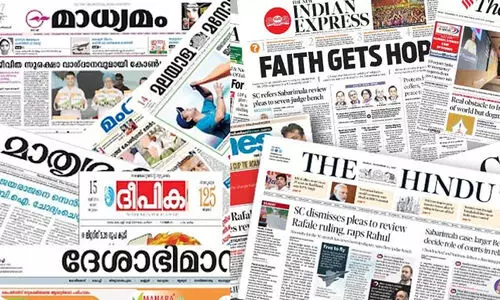 പത്രവ്യവസായം കടുത്ത പ്രതിസന്ധിയിൽ; കേന്ദ്ര-സംസ്ഥാന സർക്കാറുകൾ അടിയന്തരമായി ഇടപെടണം -ഐ.എൻ.എസ്