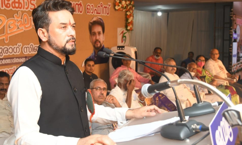 കേന്ദ്രമന്ത്രി ഒരുവിഭാഗം മലയാള മാധ്യമ മേധാവികളുമായി കൂടിക്കാഴ്ച നടത്തി