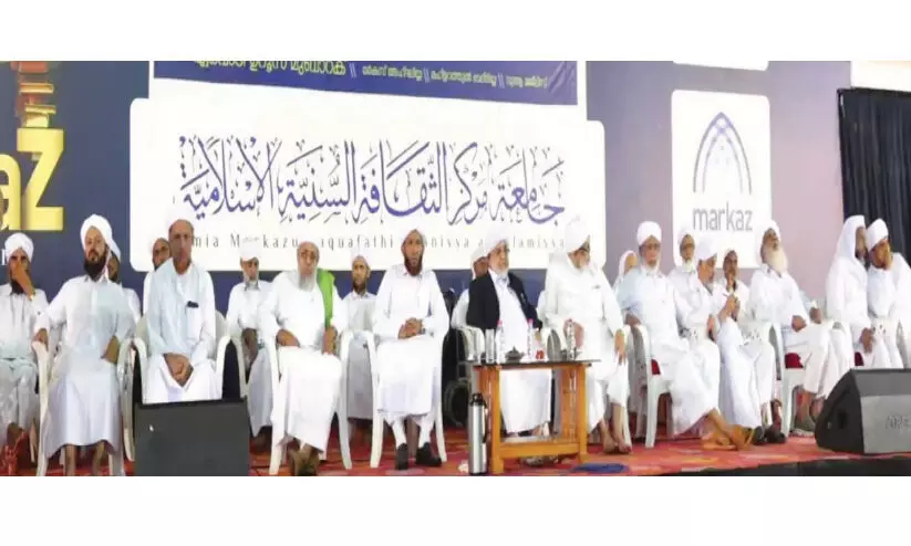 ഖുർആന്റെ നന്മ ഉൾക്കൊള്ളുന്നവർക്ക് സമൂഹത്തിൽ സ്പർധ ഉണ്ടാക്കാനാവില്ല -കാന്തപുരം