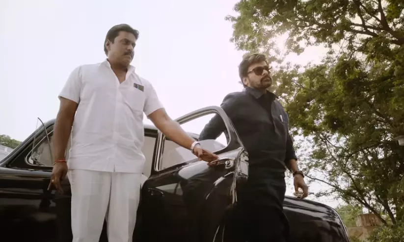 ഇതല്ല ഞങ്ങളുടെ സ്റ്റീഫ​ൻ നെടുമ്പള്ളിയെന്ന് പ്രേക്ഷകർ; തെലുങ്കിലെ ചിരഞ്ജീവിയുടെ ലൂസിഫറിന് ട്രോൾ മഴ -ടീസർ പുറത്ത്