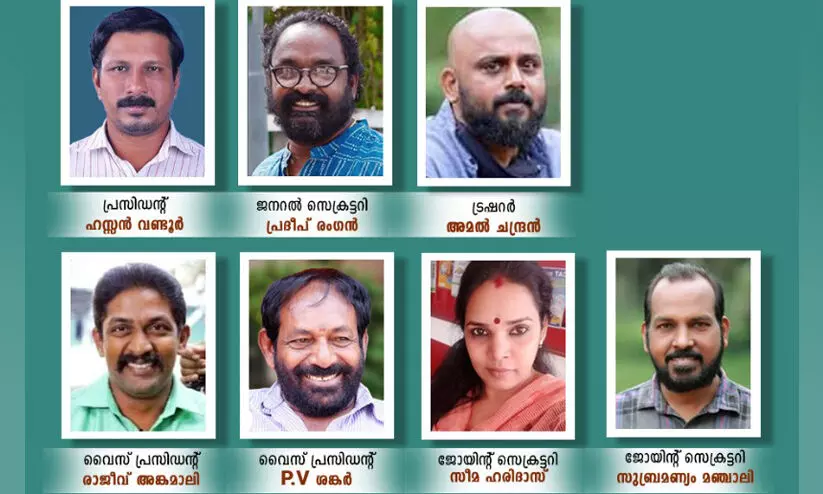 ഫെഫ്‌ക മേക്കപ്പ് ഹെയർ സ്റ്റെെലിസ്റ്റ് യൂനിയന് പുതിയ ഭാരവാഹികളായി