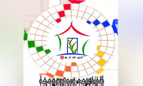 റേഷൻ ഗുണഭോക്തൃപട്ടിക: ലഭിച്ചത് 37,514 അപേക്ഷ