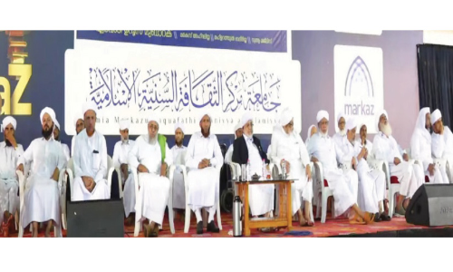 ഖുർആന്റെ നന്മ ഉൾക്കൊള്ളുന്നവർക്ക് സമൂഹത്തിൽ സ്പർധ ഉണ്ടാക്കാനാവില്ല -കാന്തപുരം