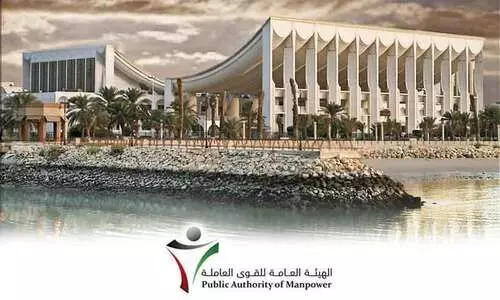 വിസമാറ്റ ചട്ടങ്ങളിൽ ഭേദഗതി പരിഗണനയിൽ