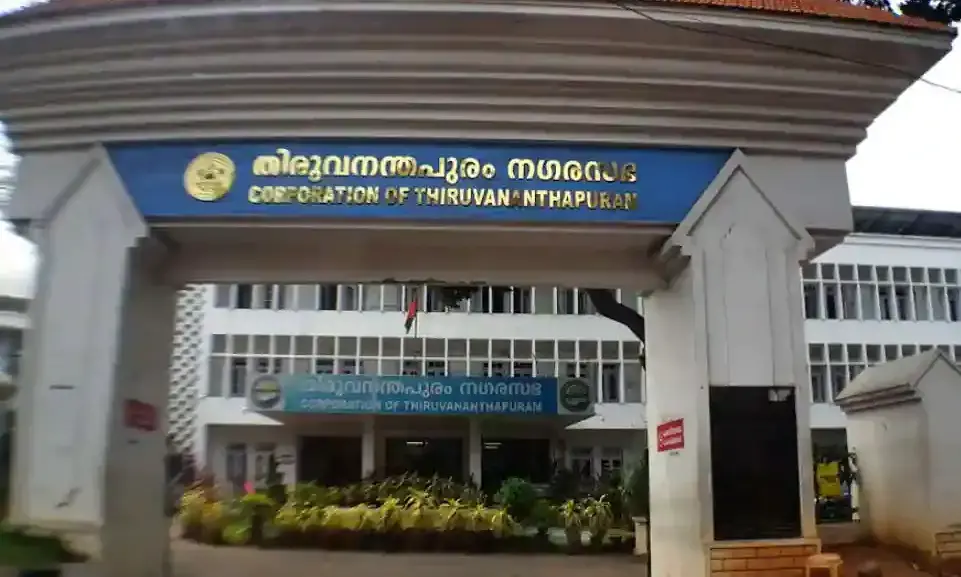 തിരുവനന്തപുരം കോർപറേഷനിലും കോഴിക്കോട് മോഡൽ കെട്ടിട നമ്പർ തട്ടിപ്പ് തിരുവനന്തപുരം കോർപറേഷനിലും കോഴിക്കോട് മോഡൽ കെട്ടിട നമ്പർ തട്ടിപ്പ്